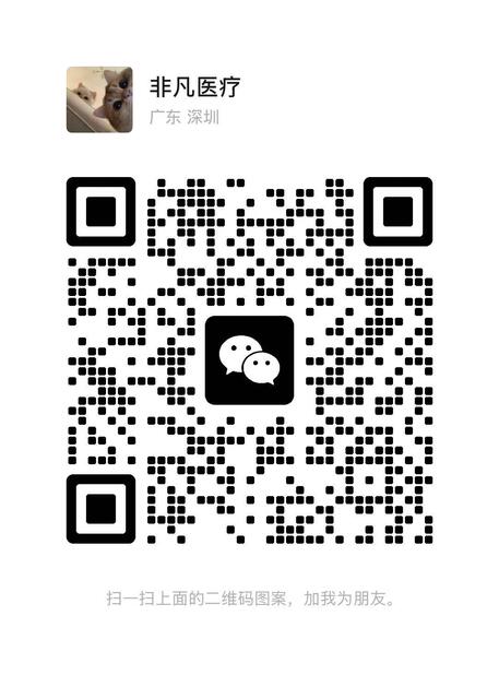 WeChat QR Code
